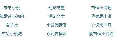 深入了解 一男子和一女子拔萝卜可看全身